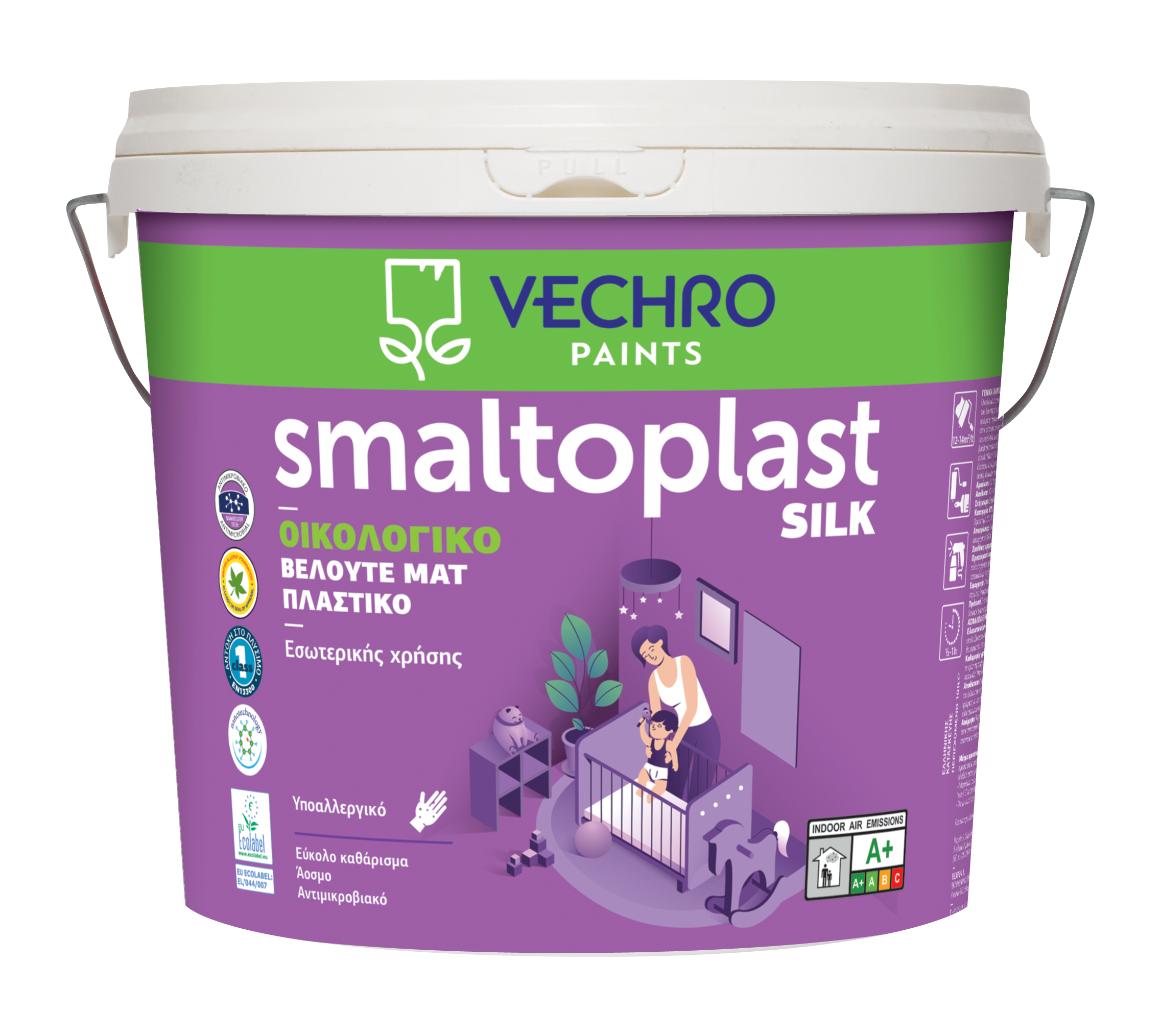 SMALTOPLAST SILK