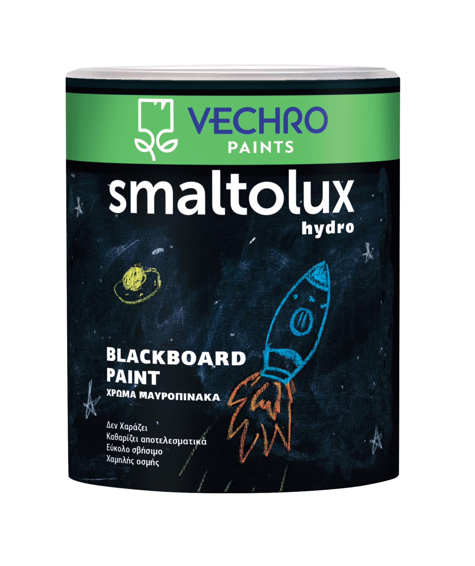 SMALTOLUX HYDRO BLACKBOARD PAINT