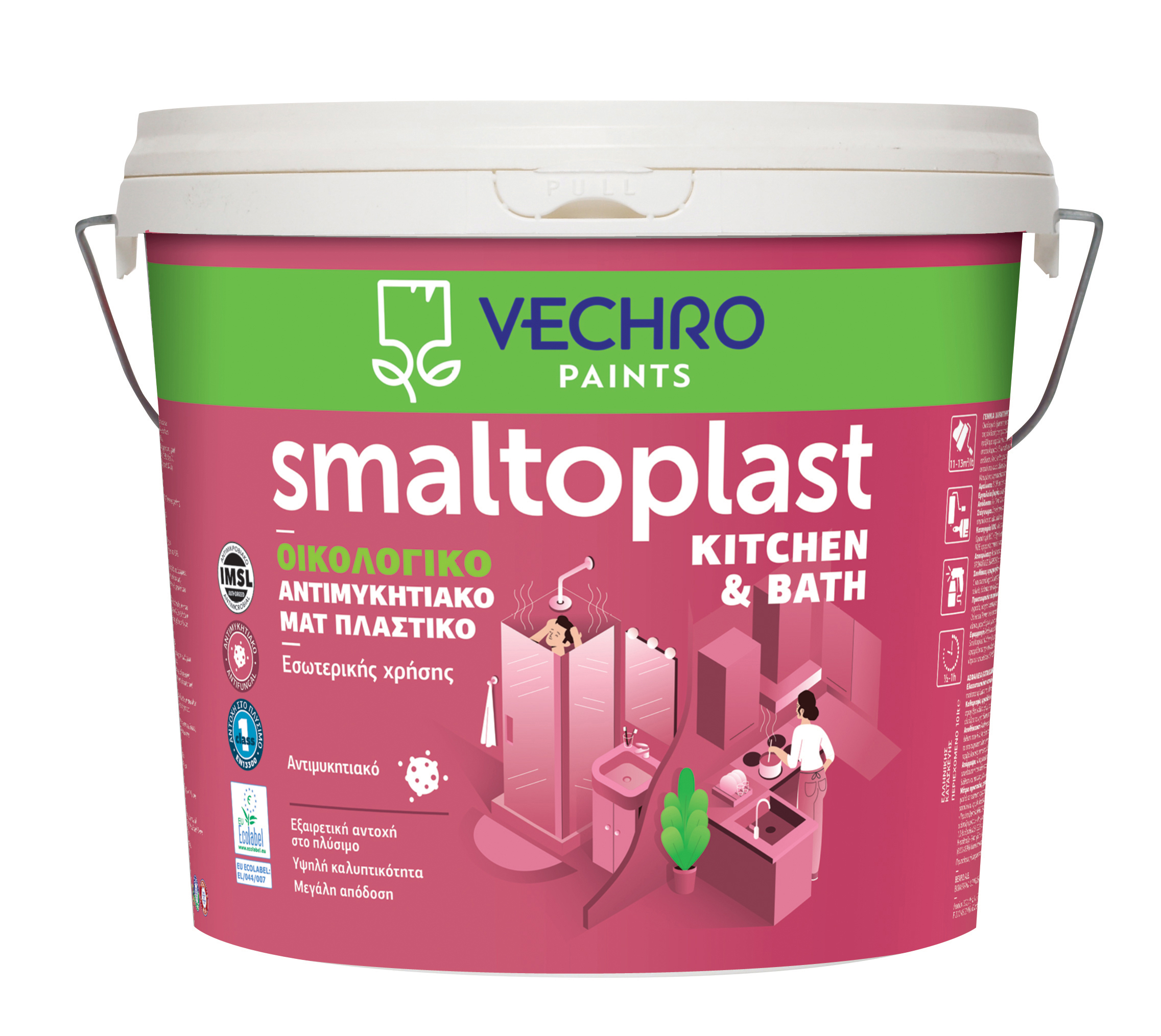 SMALTOPLAST BAIE & BUCATARIE