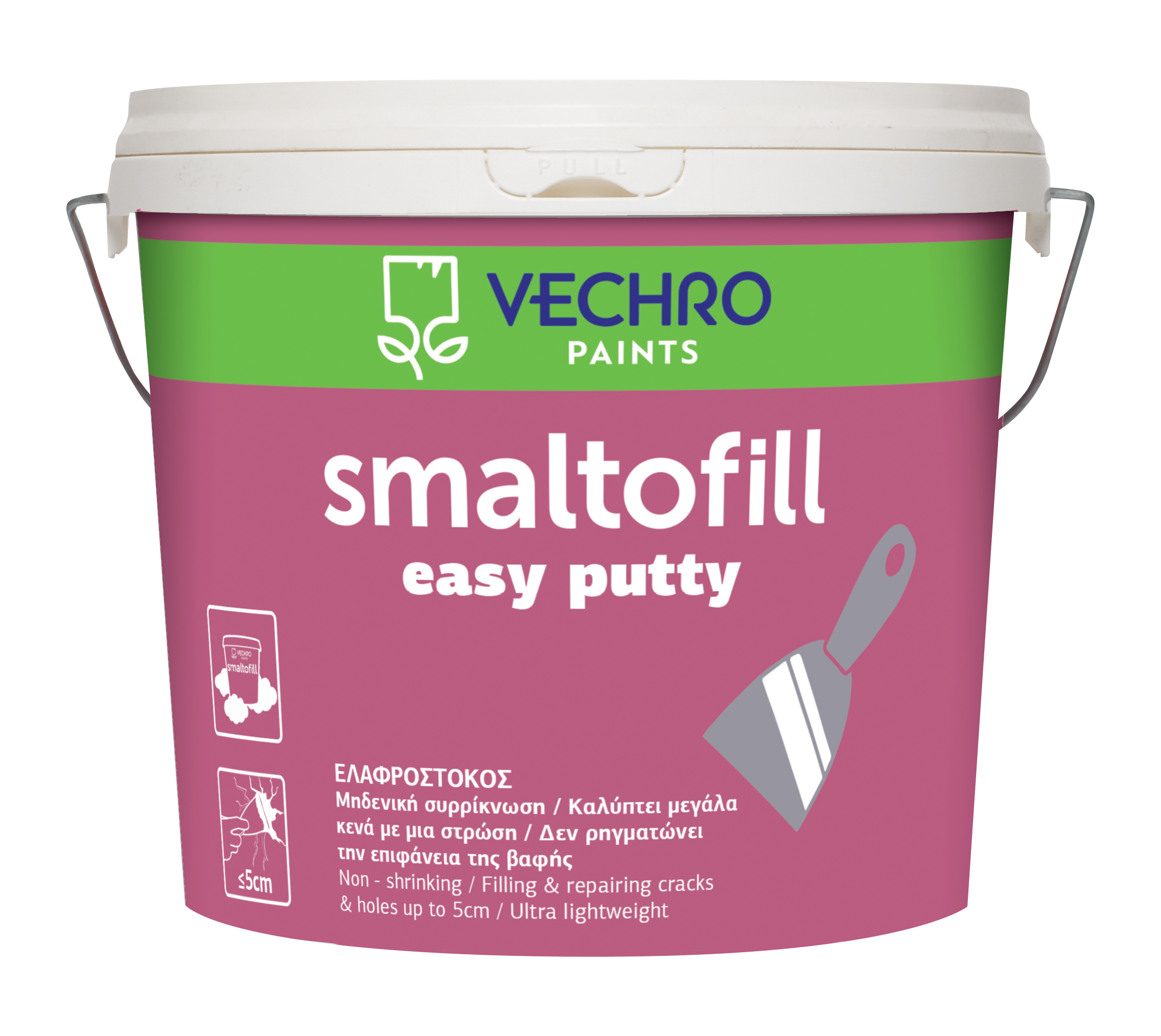 SMALTOFILL EASY PUTTY