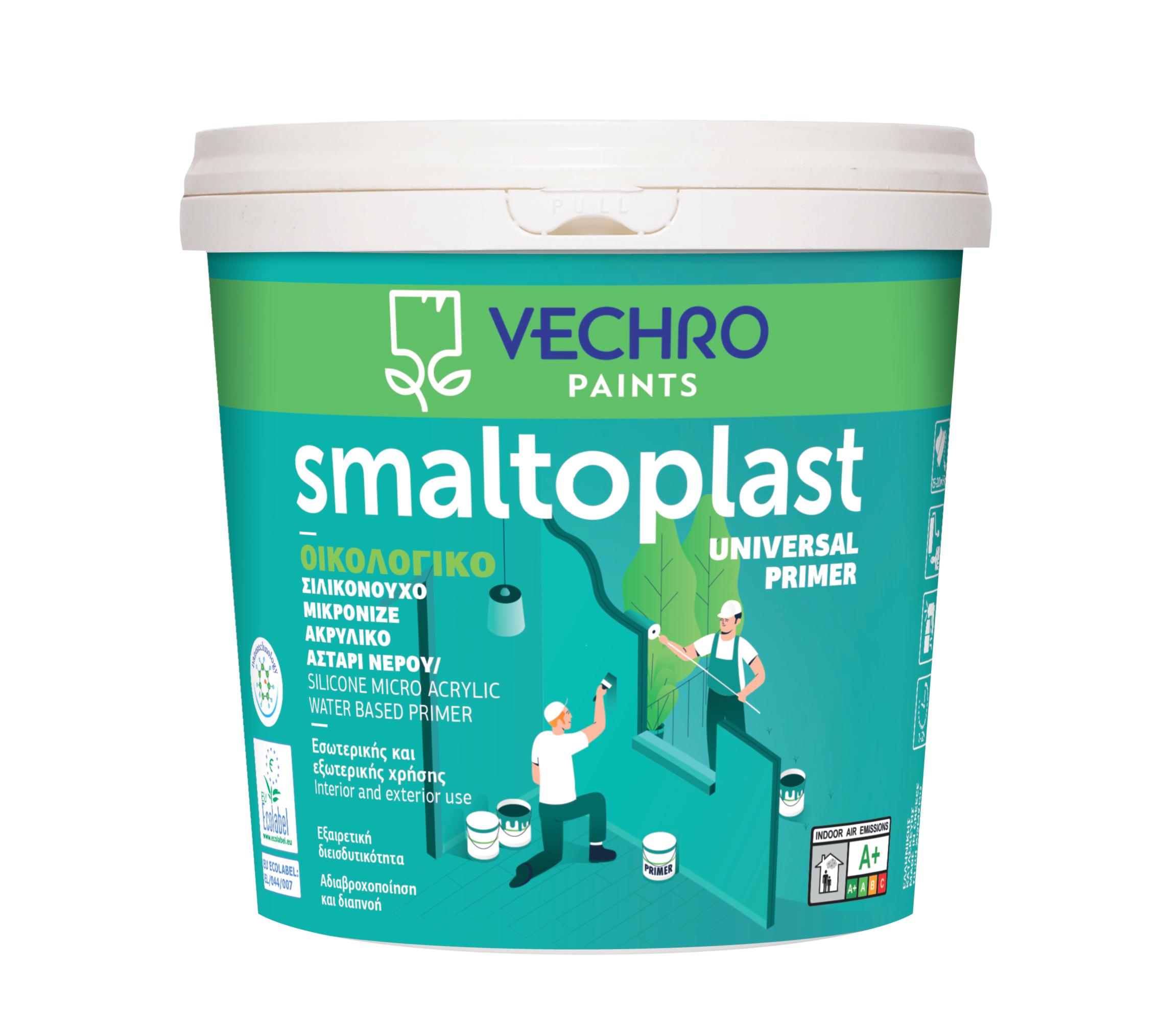 SMALTOPLAST UNIVERSAL PRIMER